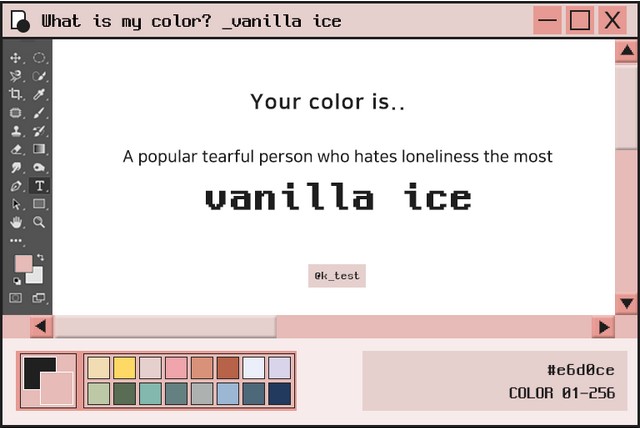 Your color is Vanilla Ice