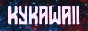 KyKawaii